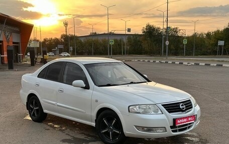 Nissan Almera Classic, 2008 год, 278 000 рублей, 1 фотография