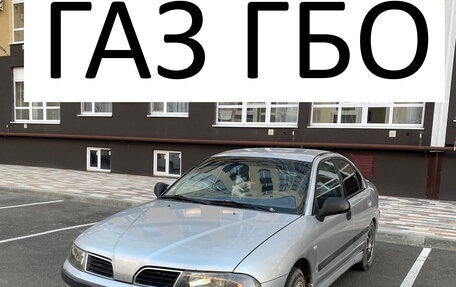 Mitsubishi Carisma I, 2002 год, 225 000 рублей, 1 фотография