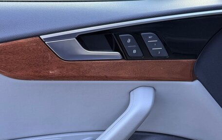 Audi A5, 2021 год, 3 750 000 рублей, 8 фотография