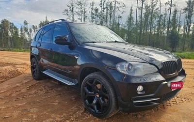 BMW X5, 2008 год, 1 450 000 рублей, 1 фотография