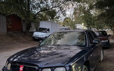 Land Rover 75, 2000 год, 330 000 рублей, 1 фотография