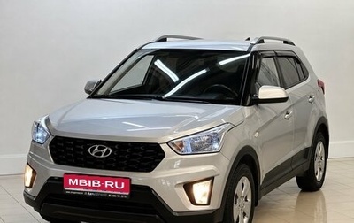 Hyundai Creta I рестайлинг, 2020 год, 1 889 000 рублей, 1 фотография