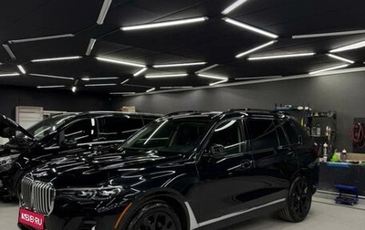 BMW X7, 2021 год, 6 600 000 рублей, 1 фотография