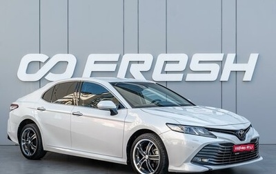Toyota Camry, 2020 год, 2 980 000 рублей, 1 фотография
