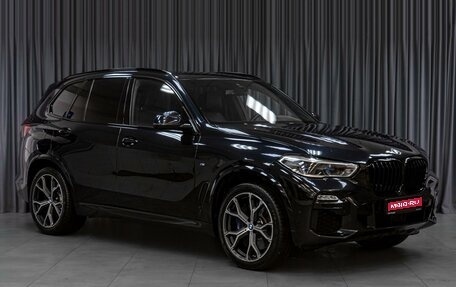 BMW X5, 2019 год, 7 159 000 рублей, 1 фотография