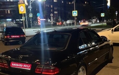 Mercedes-Benz E-Класс, 2001 год, 850 000 рублей, 1 фотография