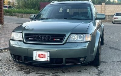Audi A6 allroad, 2002 год, 800 000 рублей, 1 фотография
