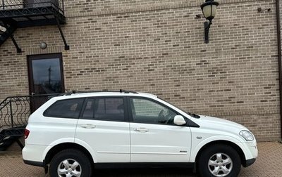 SsangYong Kyron I, 2010 год, 798 000 рублей, 1 фотография