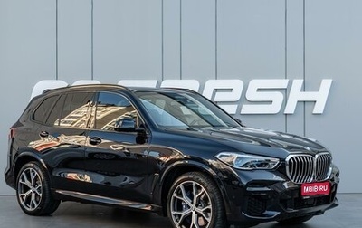 BMW X5, 2022 год, 7 850 000 рублей, 1 фотография