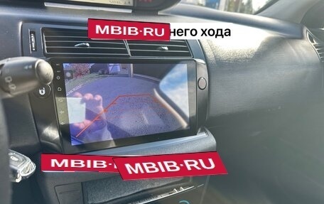 Citroen C4 II рестайлинг, 2009 год, 350 000 рублей, 14 фотография