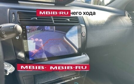 Citroen C4 II рестайлинг, 2009 год, 350 000 рублей, 22 фотография