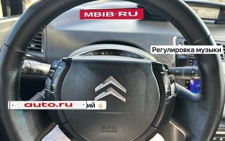 Citroen C4 II рестайлинг, 2009 год, 350 000 рублей, 23 фотография