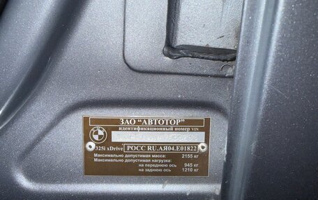 BMW 3 серия, 2010 год, 1 100 000 рублей, 21 фотография