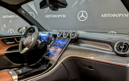 Mercedes-Benz GLC, 2023 год, 6 395 000 рублей, 11 фотография