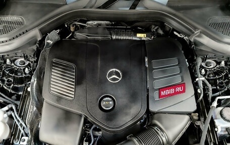 Mercedes-Benz GLC, 2023 год, 6 395 000 рублей, 9 фотография