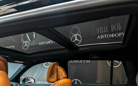 Mercedes-Benz GLC, 2023 год, 6 395 000 рублей, 22 фотография