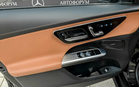 Mercedes-Benz GLC, 2023 год, 6 395 000 рублей, 19 фотография