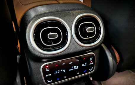 Mercedes-Benz GLC, 2023 год, 6 395 000 рублей, 30 фотография