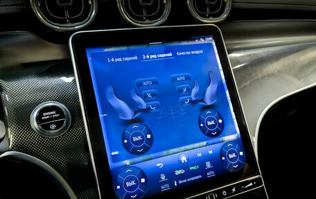 Mercedes-Benz GLC, 2023 год, 6 395 000 рублей, 26 фотография