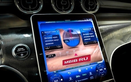 Mercedes-Benz GLC, 2023 год, 6 395 000 рублей, 28 фотография