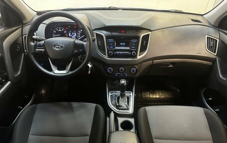 Hyundai Creta I рестайлинг, 2020 год, 1 889 000 рублей, 5 фотография