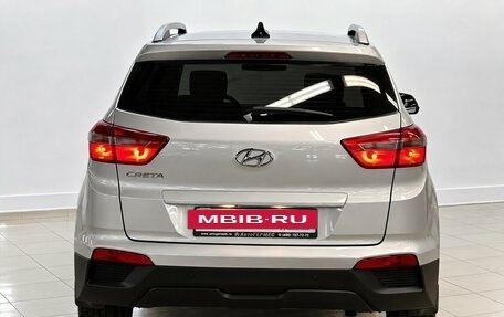 Hyundai Creta I рестайлинг, 2020 год, 1 889 000 рублей, 3 фотография