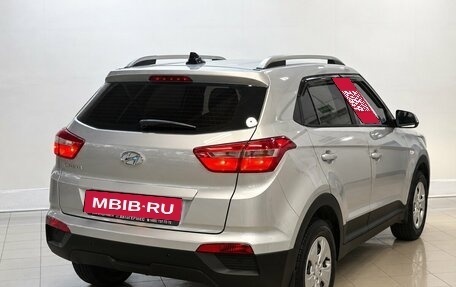 Hyundai Creta I рестайлинг, 2020 год, 1 889 000 рублей, 4 фотография