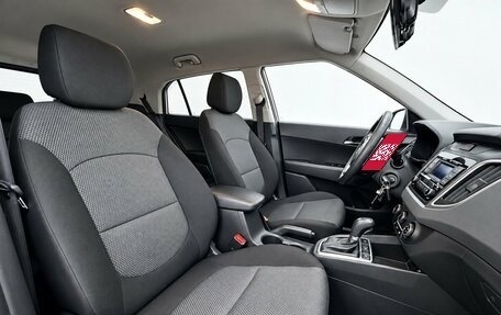 Hyundai Creta I рестайлинг, 2020 год, 1 889 000 рублей, 13 фотография