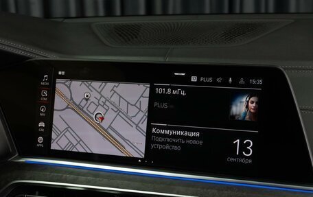 BMW X5, 2019 год, 7 159 000 рублей, 17 фотография