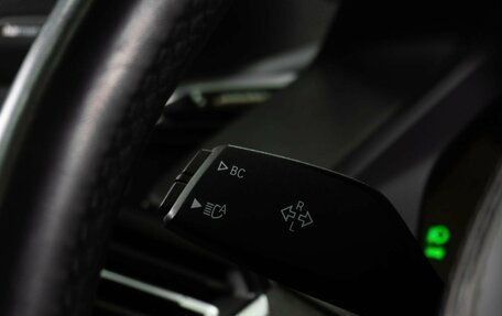 BMW X5, 2019 год, 7 159 000 рублей, 20 фотография