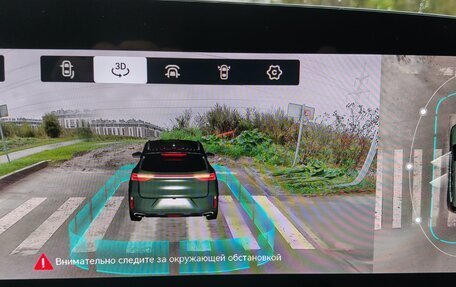 CheryExeed TXL, 2024 год, 3 500 000 рублей, 18 фотография