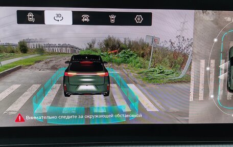 CheryExeed TXL, 2024 год, 3 500 000 рублей, 17 фотография