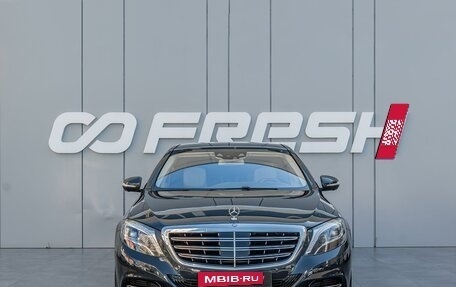 Mercedes-Benz Maybach S-Класс, 2015 год, 4 770 000 рублей, 3 фотография