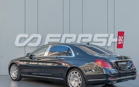 Mercedes-Benz Maybach S-Класс, 2015 год, 4 770 000 рублей, 2 фотография