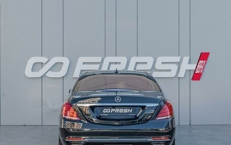 Mercedes-Benz Maybach S-Класс, 2015 год, 4 770 000 рублей, 4 фотография