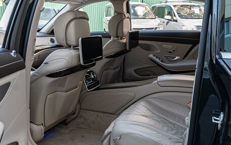 Mercedes-Benz Maybach S-Класс, 2015 год, 4 770 000 рублей, 14 фотография