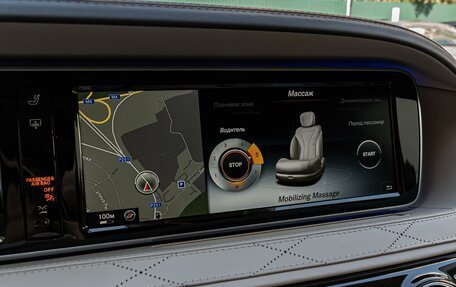 Mercedes-Benz Maybach S-Класс, 2015 год, 4 770 000 рублей, 19 фотография