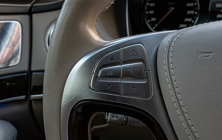 Mercedes-Benz Maybach S-Класс, 2015 год, 4 770 000 рублей, 22 фотография