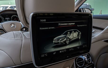Mercedes-Benz Maybach S-Класс, 2015 год, 4 770 000 рублей, 28 фотография
