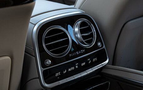 Mercedes-Benz Maybach S-Класс, 2015 год, 4 770 000 рублей, 29 фотография