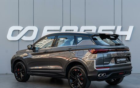 Geely Coolray I, 2025 год, 2 280 000 рублей, 2 фотография