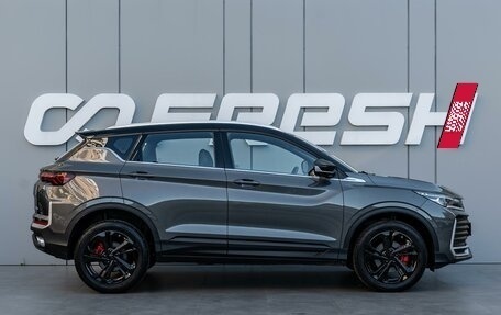 Geely Coolray I, 2025 год, 2 280 000 рублей, 5 фотография