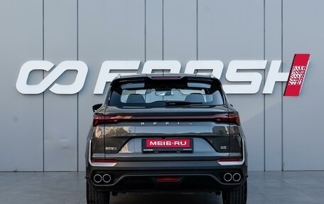 Geely Coolray I, 2025 год, 2 280 000 рублей, 4 фотография