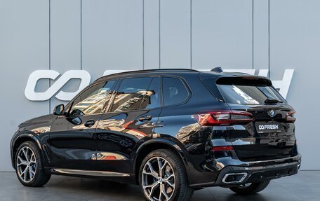 BMW X5, 2022 год, 7 850 000 рублей, 2 фотография