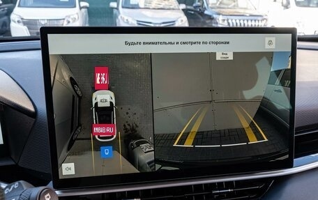 Geely Coolray I, 2025 год, 2 280 000 рублей, 16 фотография