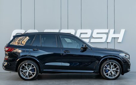 BMW X5, 2022 год, 7 850 000 рублей, 5 фотография