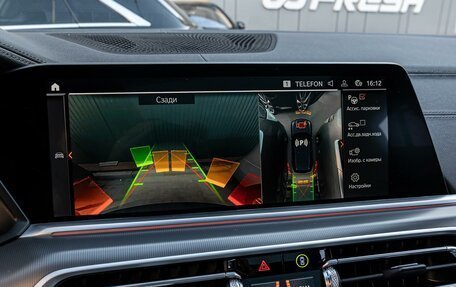 BMW X5, 2022 год, 7 850 000 рублей, 18 фотография