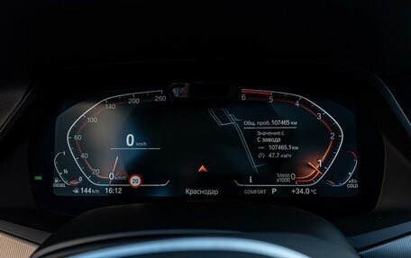 BMW X5, 2022 год, 7 850 000 рублей, 20 фотография