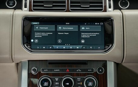 Land Rover Range Rover IV рестайлинг, 2016 год, 5 500 000 рублей, 27 фотография