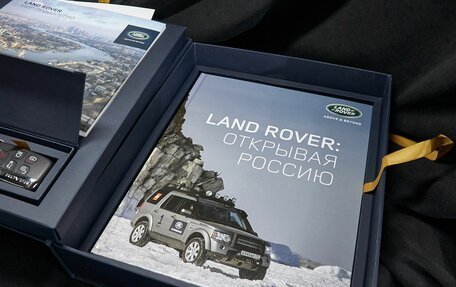 Land Rover Range Rover IV рестайлинг, 2016 год, 5 500 000 рублей, 38 фотография